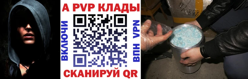 Как найти наркотики Темников ТГК Меф ГАШИШ Cocaine