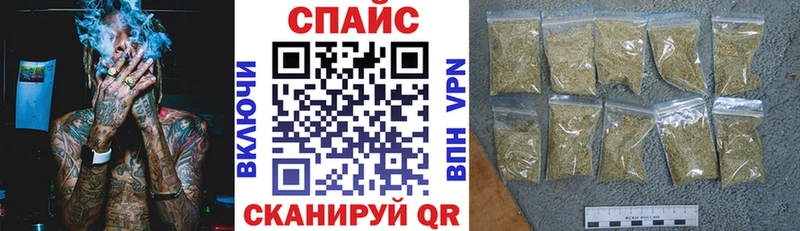 как найти закладки  мега сайт  БУТИРАТ буратино  Темников 