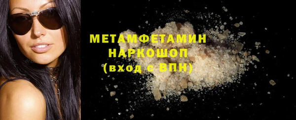 твердый Балабаново