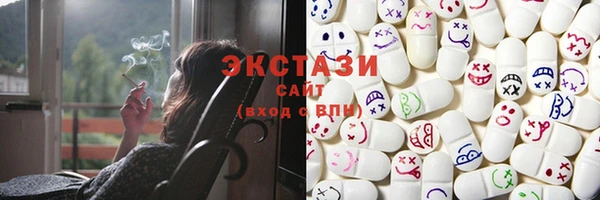 ALPHA PVP Баксан