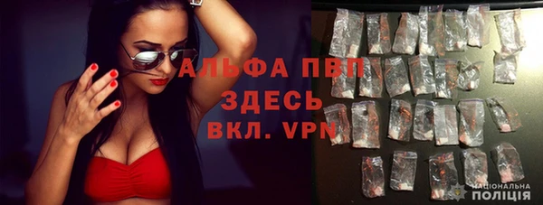 твердый Балабаново