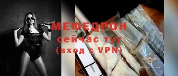 твердый Балабаново