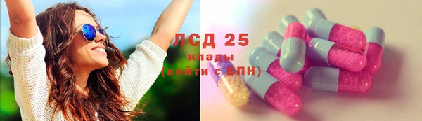 прущая мука Балахна