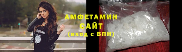 твердый Балабаново