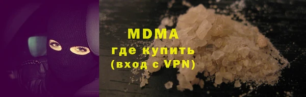 твердый Балабаново