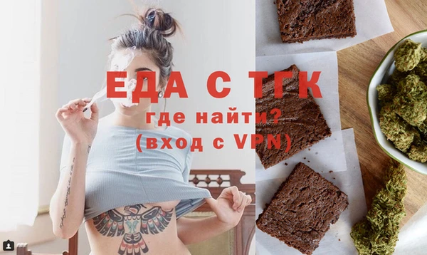твердый Балабаново