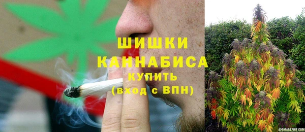 ALPHA PVP Баксан