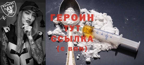 твердый Балабаново