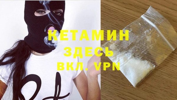 твердый Балабаново