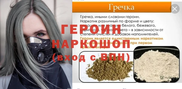 твердый Балабаново