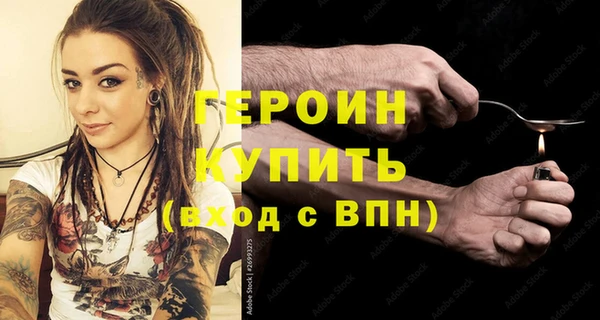 твердый Балабаново