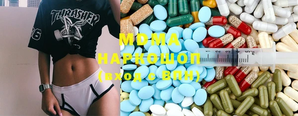 твердый Балабаново