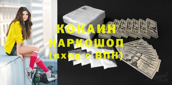 твердый Балабаново