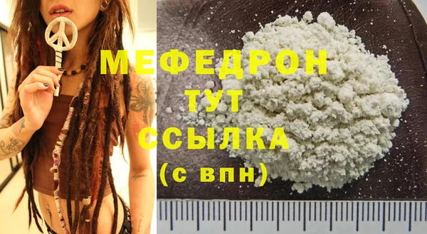 твердый Балабаново