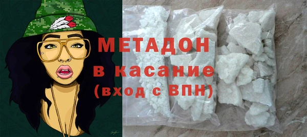ALPHA PVP Баксан