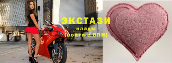 твердый Балабаново