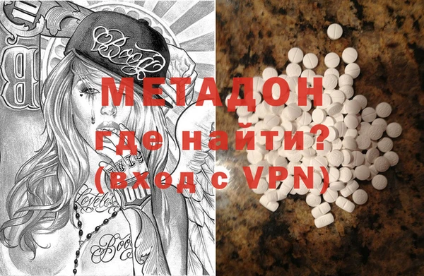 прущая мука Балахна