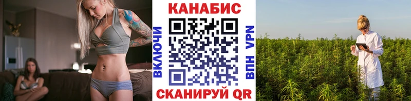площадка телеграм  Темников  МАРИХУАНА план  hydra ссылка 